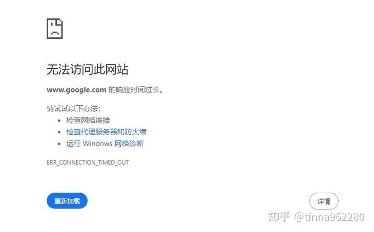 小米平板怎么禁止下载软件安装缩略图