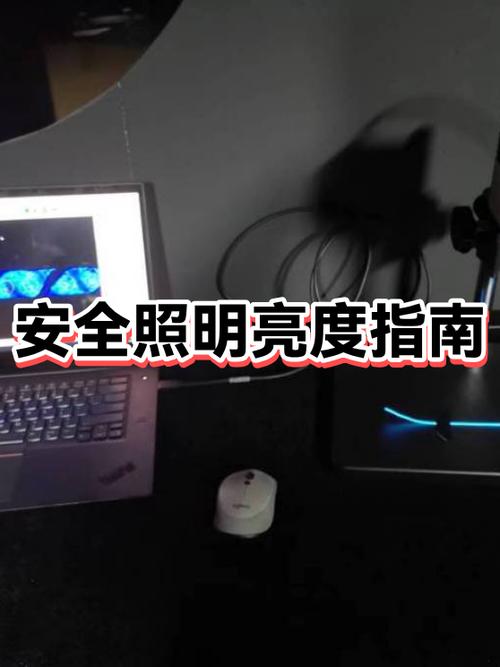 手机屏突然变暗变色是怎么回事图标