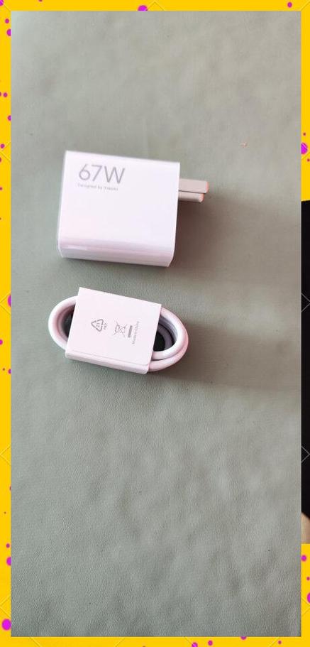小米6快充多少w缩略图