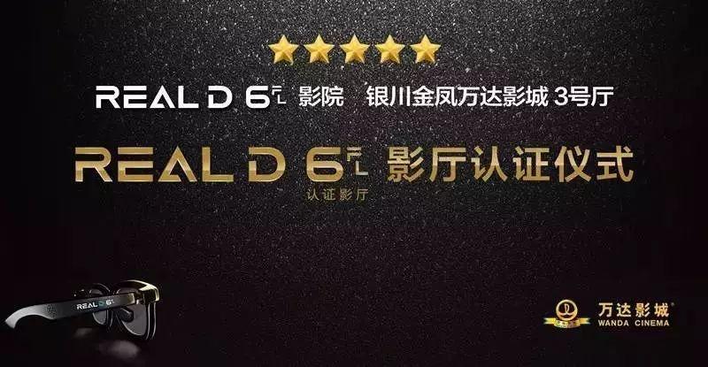移动机顶盒vip要钱吗缩略图