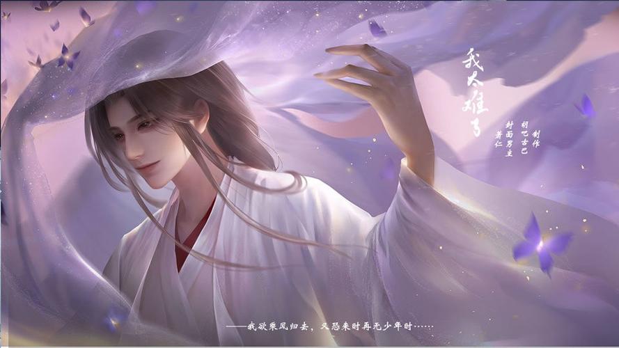 橙光完结破解2024缩略图