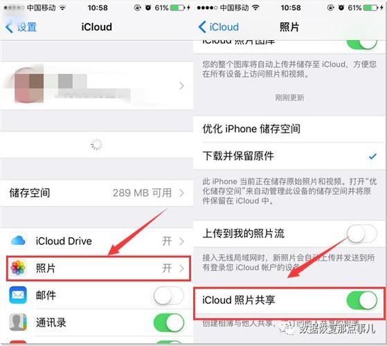 vivo相册永久删除还能恢复吗游戏截图