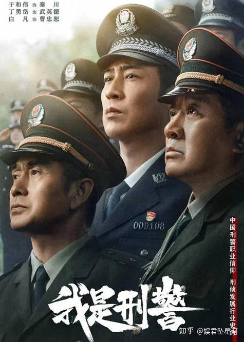 破案悬疑电视剧缩略图