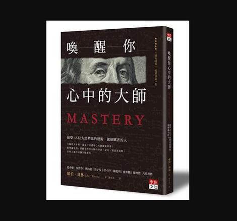 如何设置语音唤醒siri缩略图