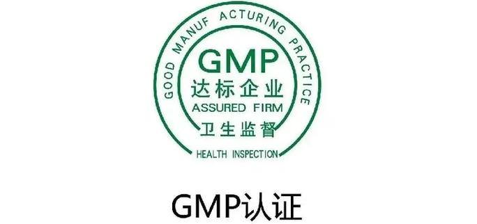 完美产品被国家认可吗缩略图