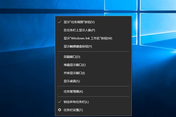 电脑没有任务栏怎么关机缩略图