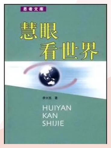 拍照翻译软件有哪些游戏截图