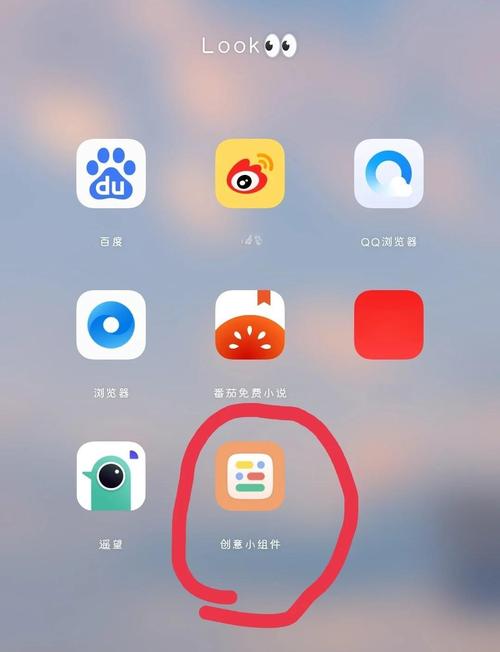 oppo手机浏览器怎么删除缩略图