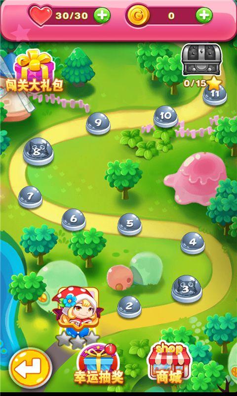 糖果泡泡乐园攻略游戏截图