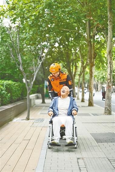 手机无障碍权限怎么关闭
