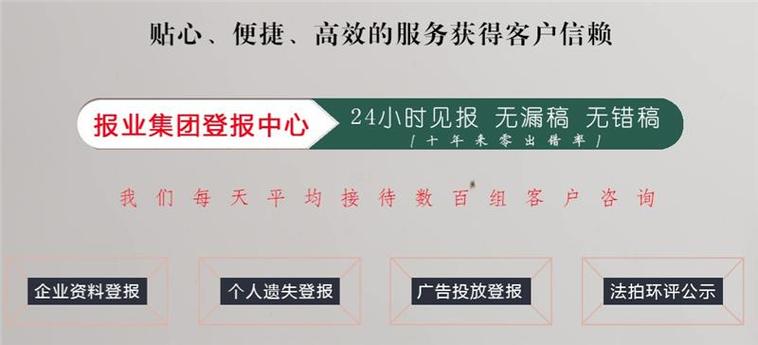 聚享汇缩略图