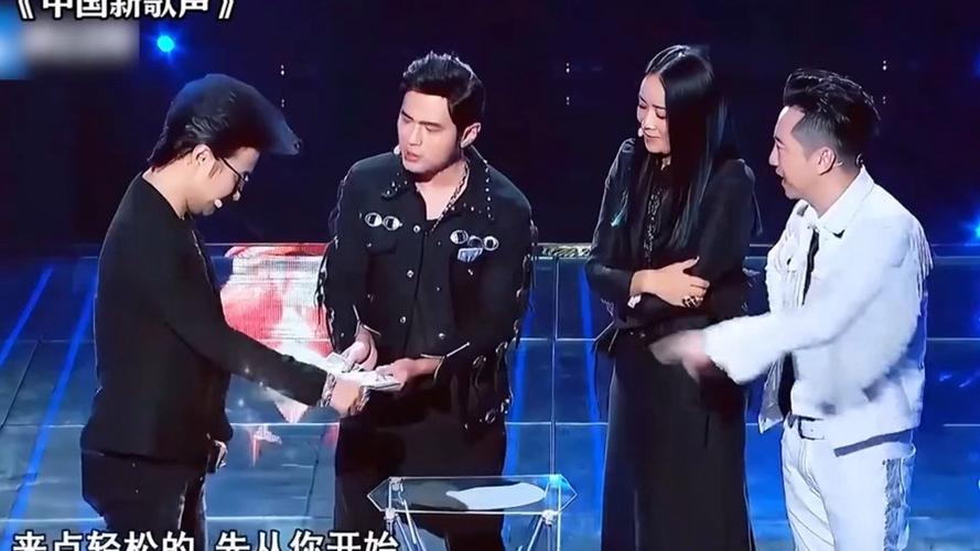周杰伦新专辑免费听2026缩略图