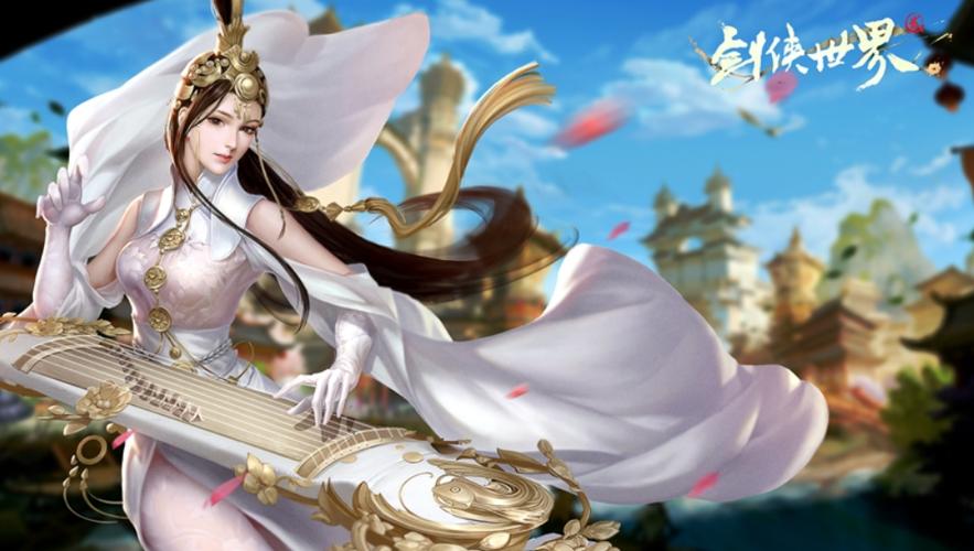 类似妖神记的游戏推荐缩略图
