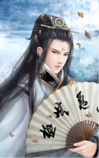 异世邪君人物介绍游戏截图