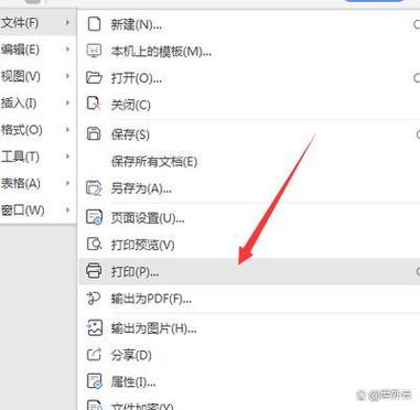 怎么把文件转成链接缩略图