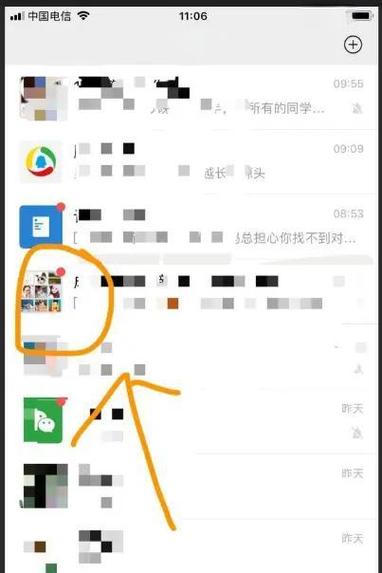 为什么qq添加好友会添加失败缩略图