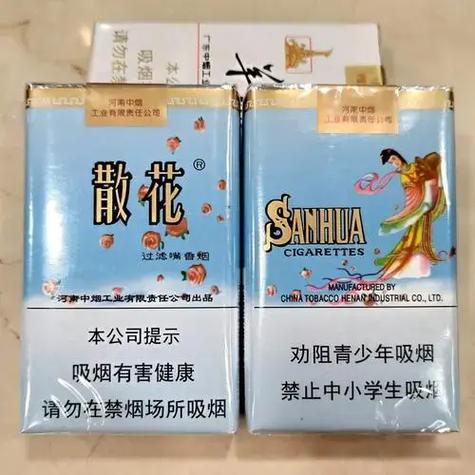 百花烟多少钱一盒缩略图