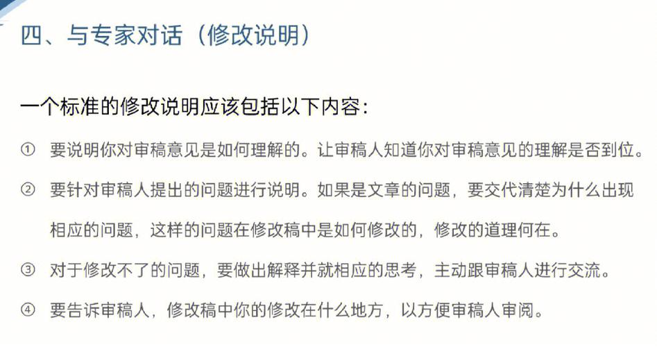 GG修改器下载缩略图