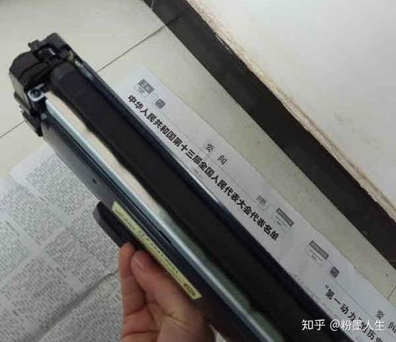 激光打印机打印颜色淡了缩略图