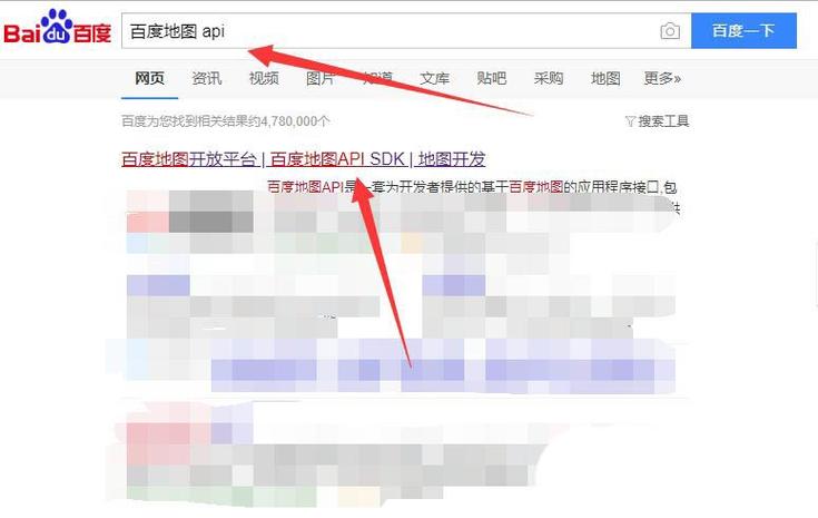全民小视频百度入口游戏截图