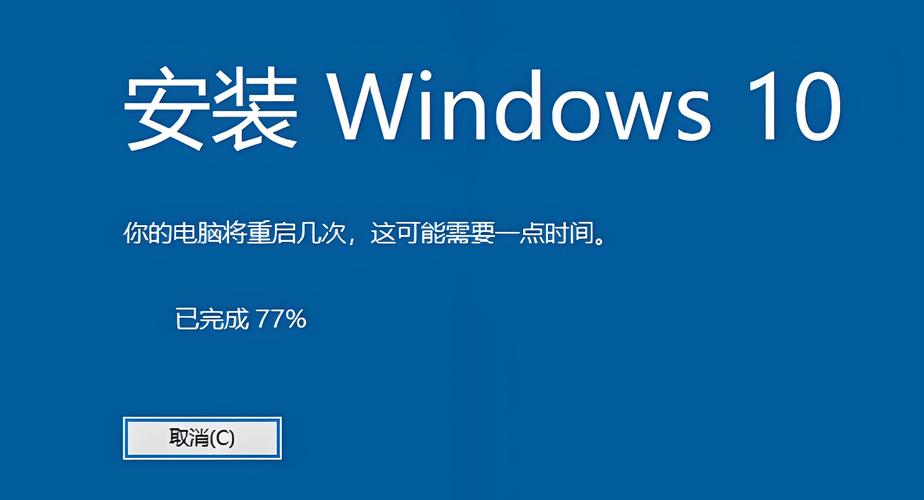 win10安装不了cad2007缩略图