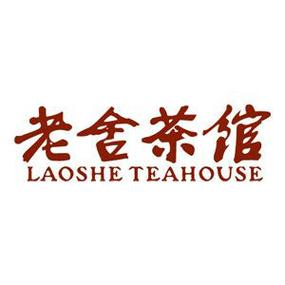 茶馆加盟哪个品牌好缩略图