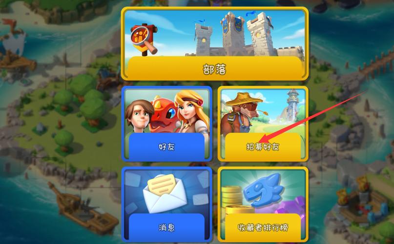 大乱斗无限钻石版缩略图