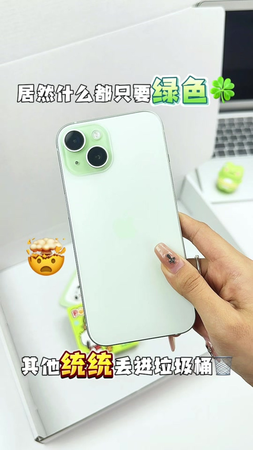手机多少钱1缩略图