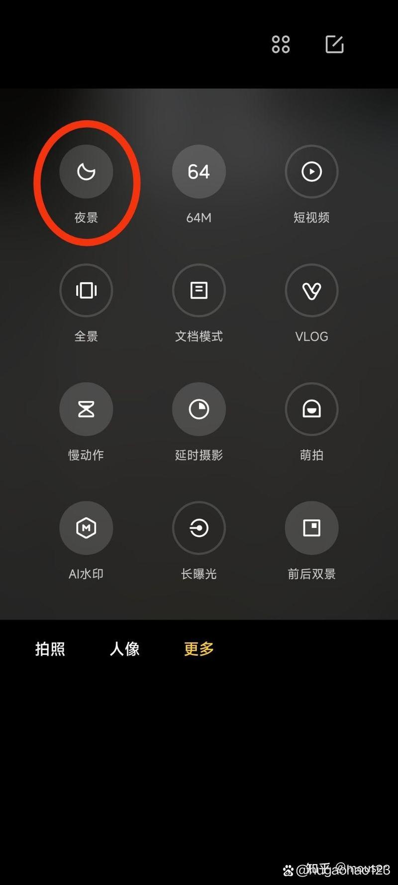 单反拍照黑怎么调亮缩略图