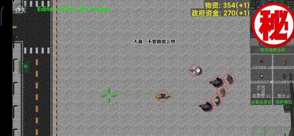 铁锈战争丧尸版(铁锈战争)图标
