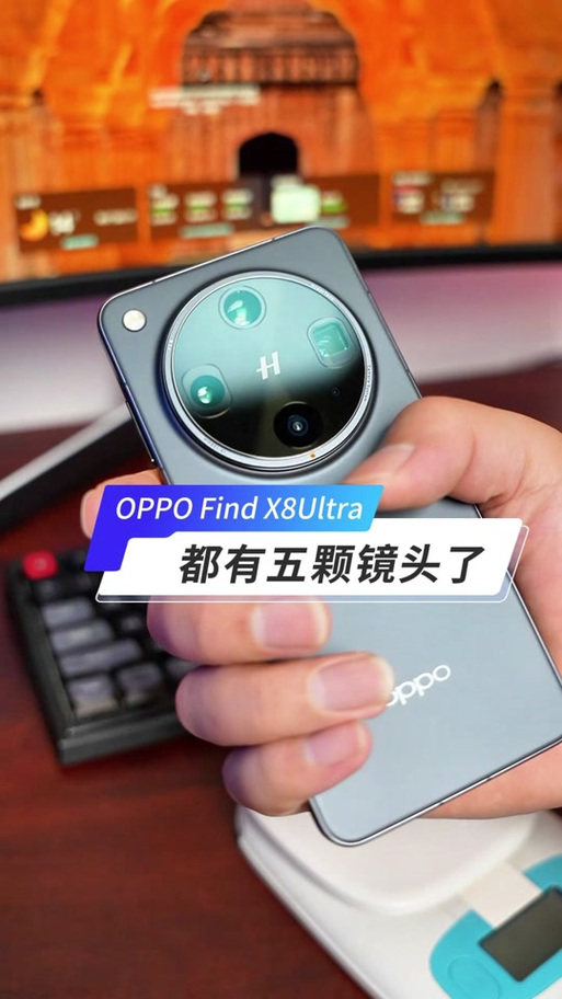 oppo后置摄像头坏了修多少钱游戏截图