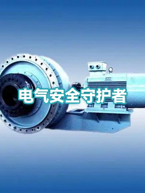 手机提示设备存在风险缩略图