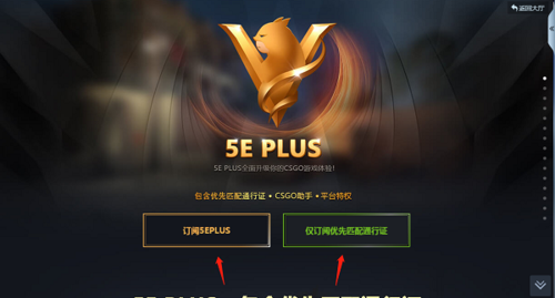 csgo在哪里加好友缩略图