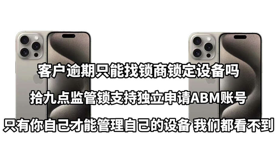 此苹果账户无效或不受支持游戏截图