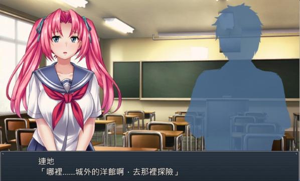 冷狐rpg游戏大全缩略图