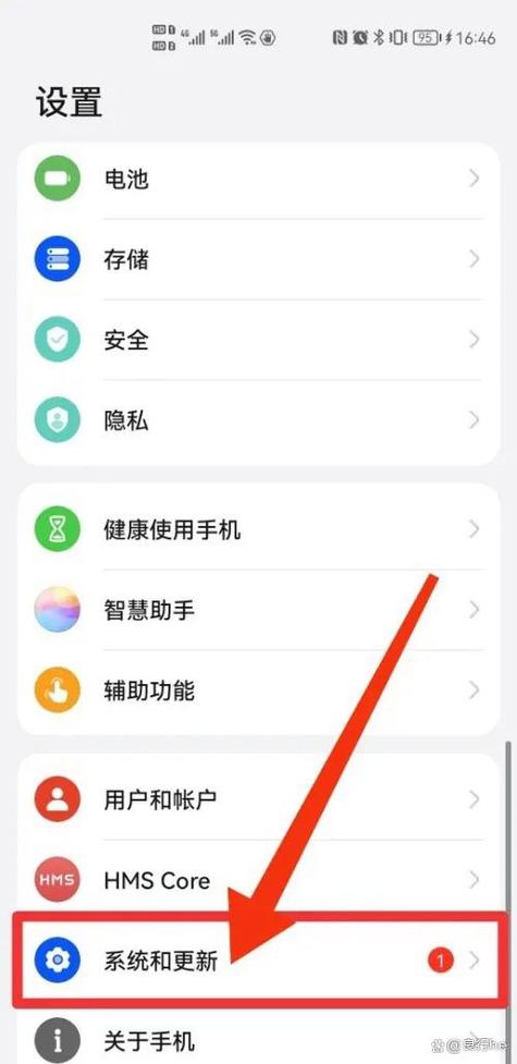 手机虚拟按键下载安装缩略图