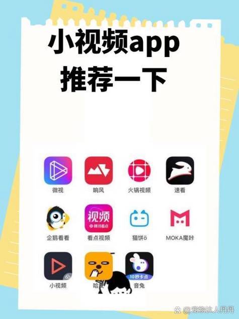 d2天抖音版短视频缩略图