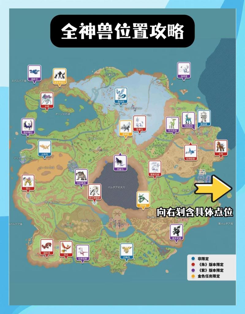 魔兽世界熏火龙在哪缩略图