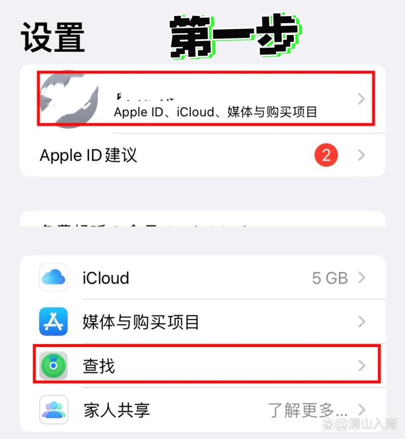 苹果相册照片怎么全部删除缩略图