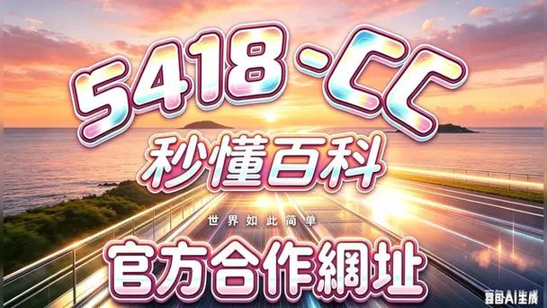 pg维护一般需要多久缩略图
