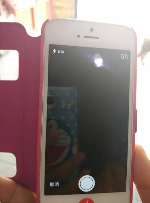 vivo摄像头黑屏缩略图