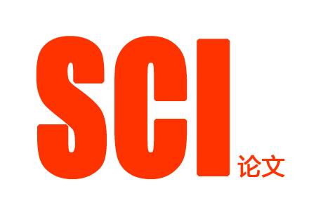 sci官网缩略图