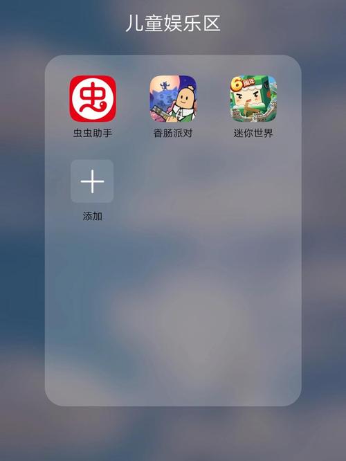 山蛩虫多少钱一斤缩略图