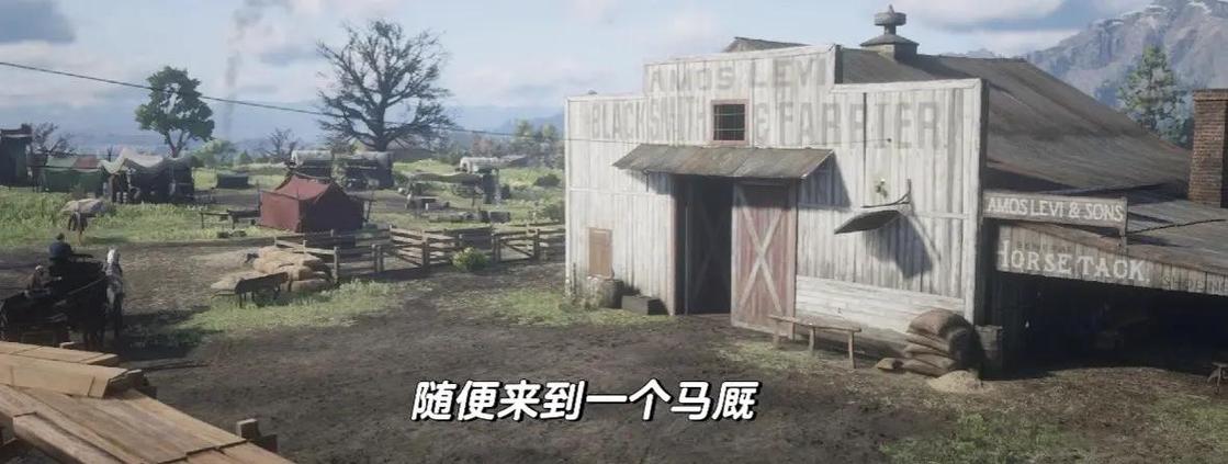 荒野大镖客刷钱bug修复了吗缩略图