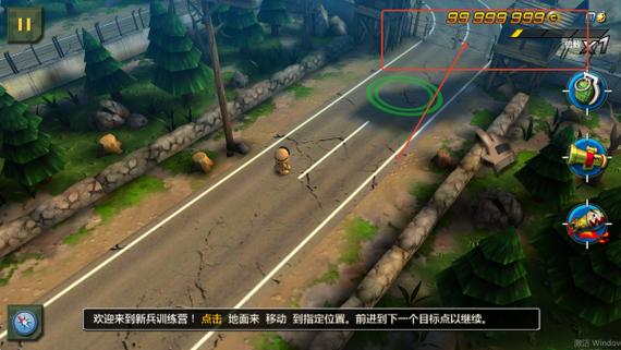 小小部队2无限金币钻石缩略图