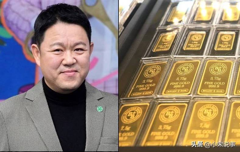 韩国人为何不敢买黄金缩略图