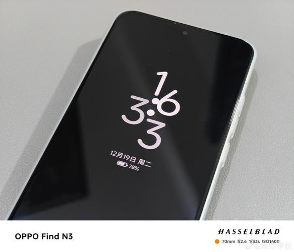 明明开了息屏显示却没反应游戏截图