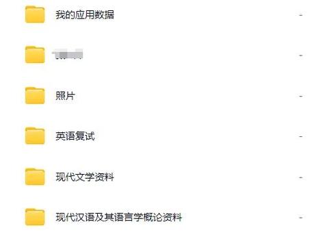 四六中文网缩略图