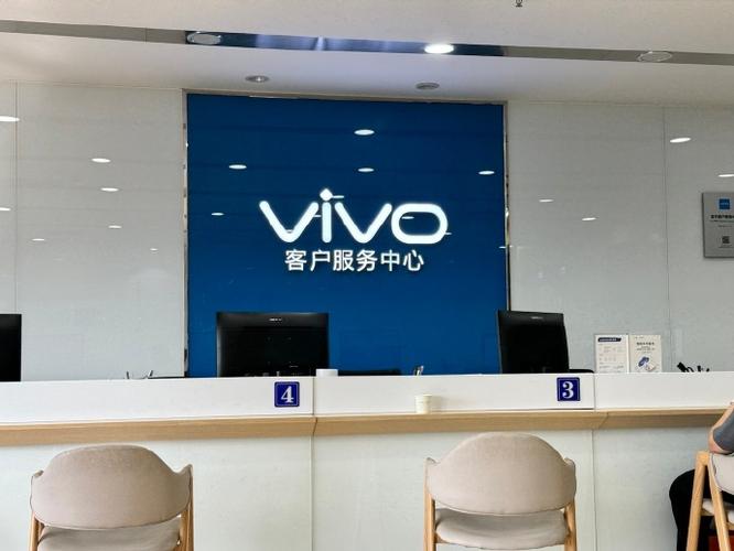 vivo服务维修中心缩略图