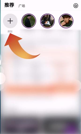 微博浏览对方能看到吗缩略图